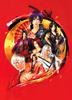 Crimson Ceiling Enyokitan PS Vita Ni-Ai -
