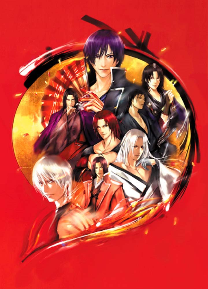 Crimson Ceiling Enyokitan PS Vita Ni-Ai -