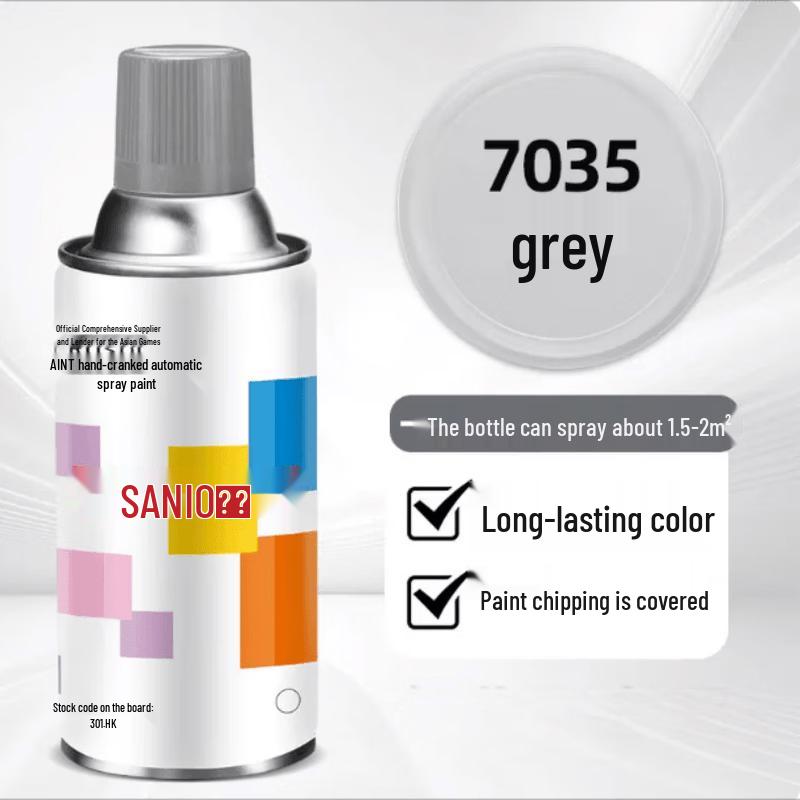 Self-Spray Anti-Rust Paint