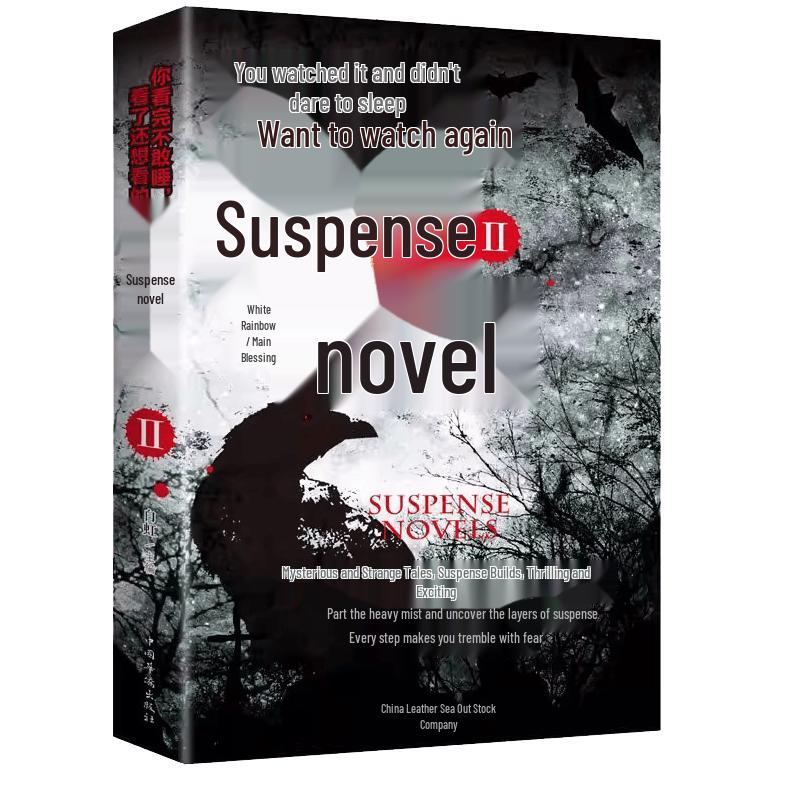 Captivating Suspense Novel, Part 2