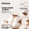 Jingshumian Jingdong, Own Brand Cotton, Long-Staple Cotton 7A Casual Sports Straight-Leg Men's Socks, 5 Pairs