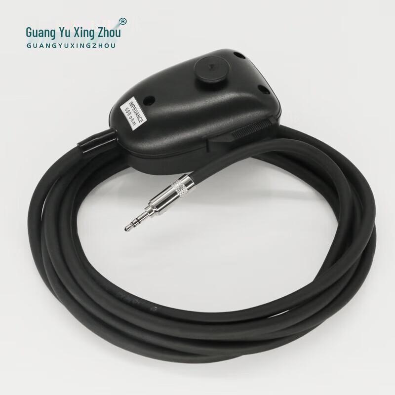 Guangyu Xingzhou Handheld Anti-Noise Speaker Microphone