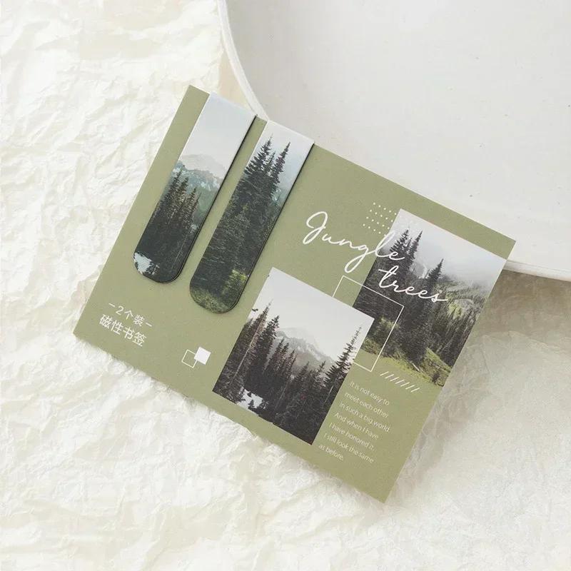 2pcs/set Fantasy Clouds Bookmarks Kawaii Magnetic Book Clips Reading Items Page Holder Korean Stationery Office Supplies