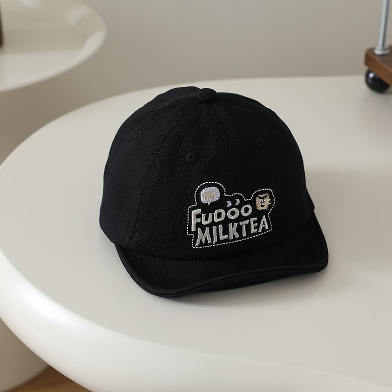 Korean Style Children's Sun Protection Baseball Cap - Soft Brim, Spring/Summer Hat for Boys and Girls