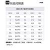 FILA Athletics Casual Pants Men's Navy Blue A11M421605ANV