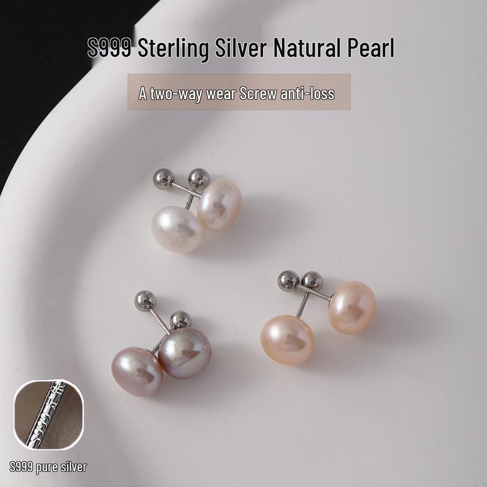 Elegante 999er Sterling Silber Schraubverschluss Süßwasserperlen Steckerohrringe für Damen - Leichter Luxus, Anti-Drop, Nischen-Design