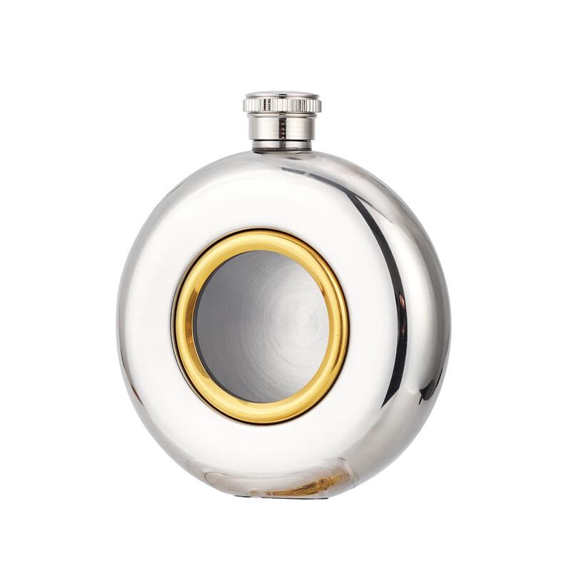 

Portable Round Stainless Steel Hip Flask