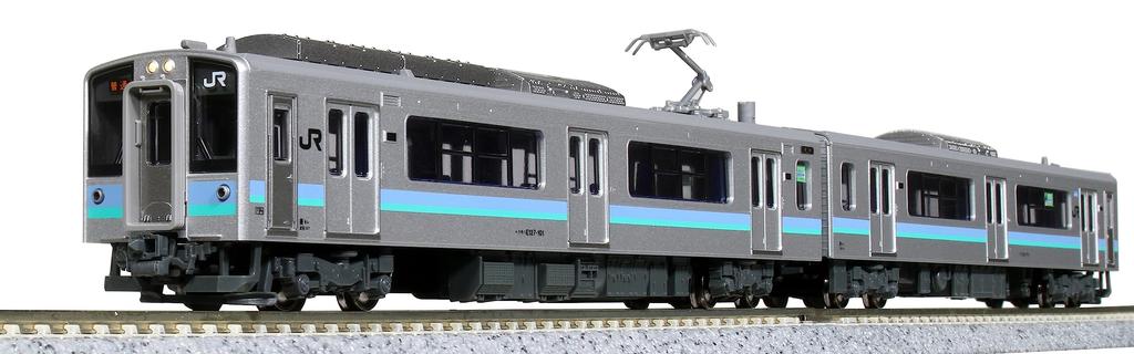 KATO N Gauge E127 Series 100 Series (updated Car) 2-car Set 10-1811 Railway Model Train