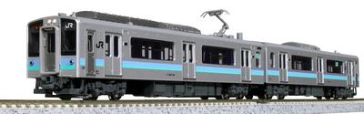 KATO N Gauge E127 Series 100 Series (updated Car) 2-car Set 10-1811 Railway Model Train
