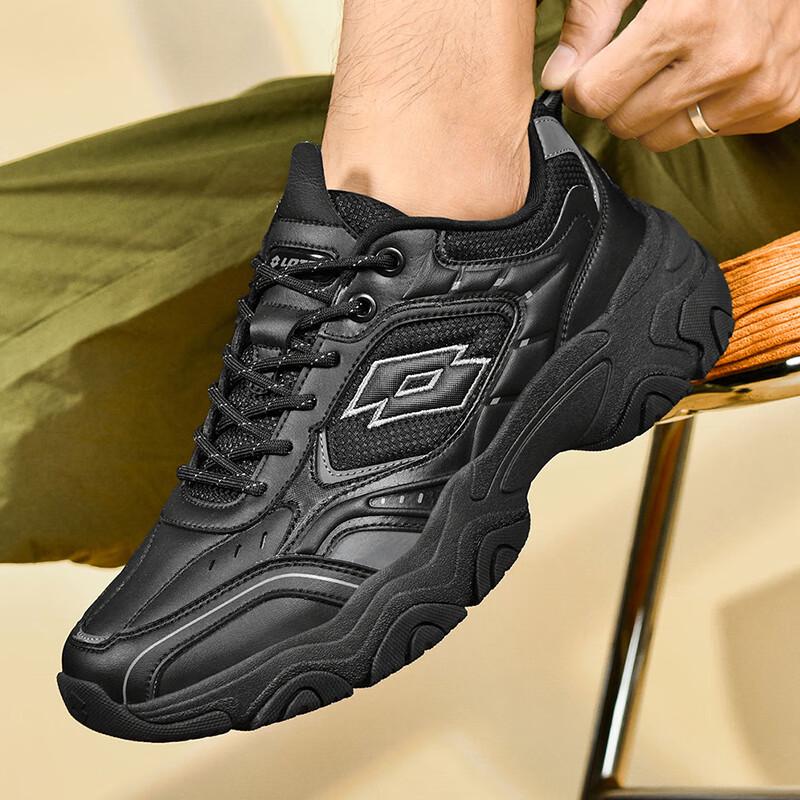 Lotto Men's 8879 Series Chunky Sole Casual & Sport Shoes