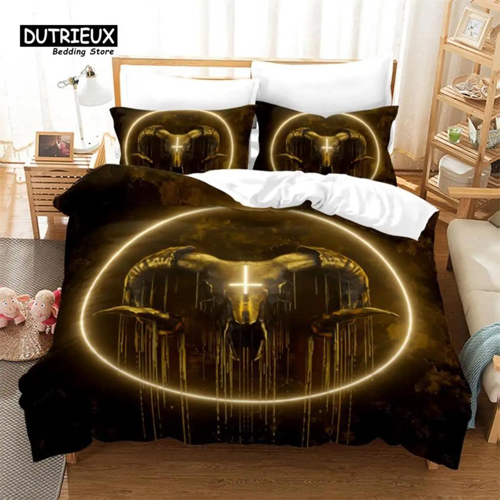Jesus Cross Comforter Cover Animals Gothic Skull Bed Cover Collection Gentle Microfiber Fabric God Jesus Christ Believer Quilt Cover King Size For EU Single 135x200cm