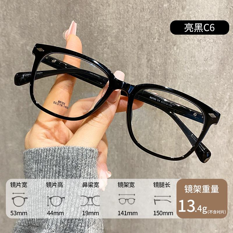 

Мужские квадратные очки TR90 с блокировкой синего света, защита от излучения, RX очки для зрения, женские прозрачные модные очки для близорукости и чтения Progressive&1.56&Anti Blue Ray + Photo Grey