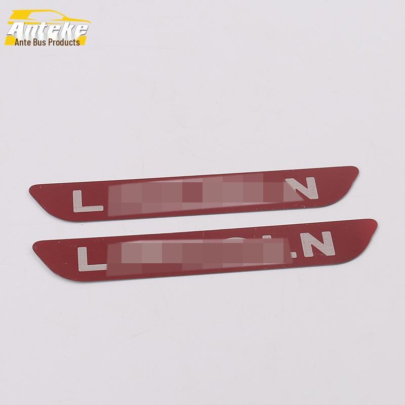 Navigator Rear Bumper & Tailgate Protection Decorative Trim 19 Models