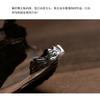 Adjustable Open Ring Couples Vintage Geometric Design Plated Romantic Matching Rings Men Women