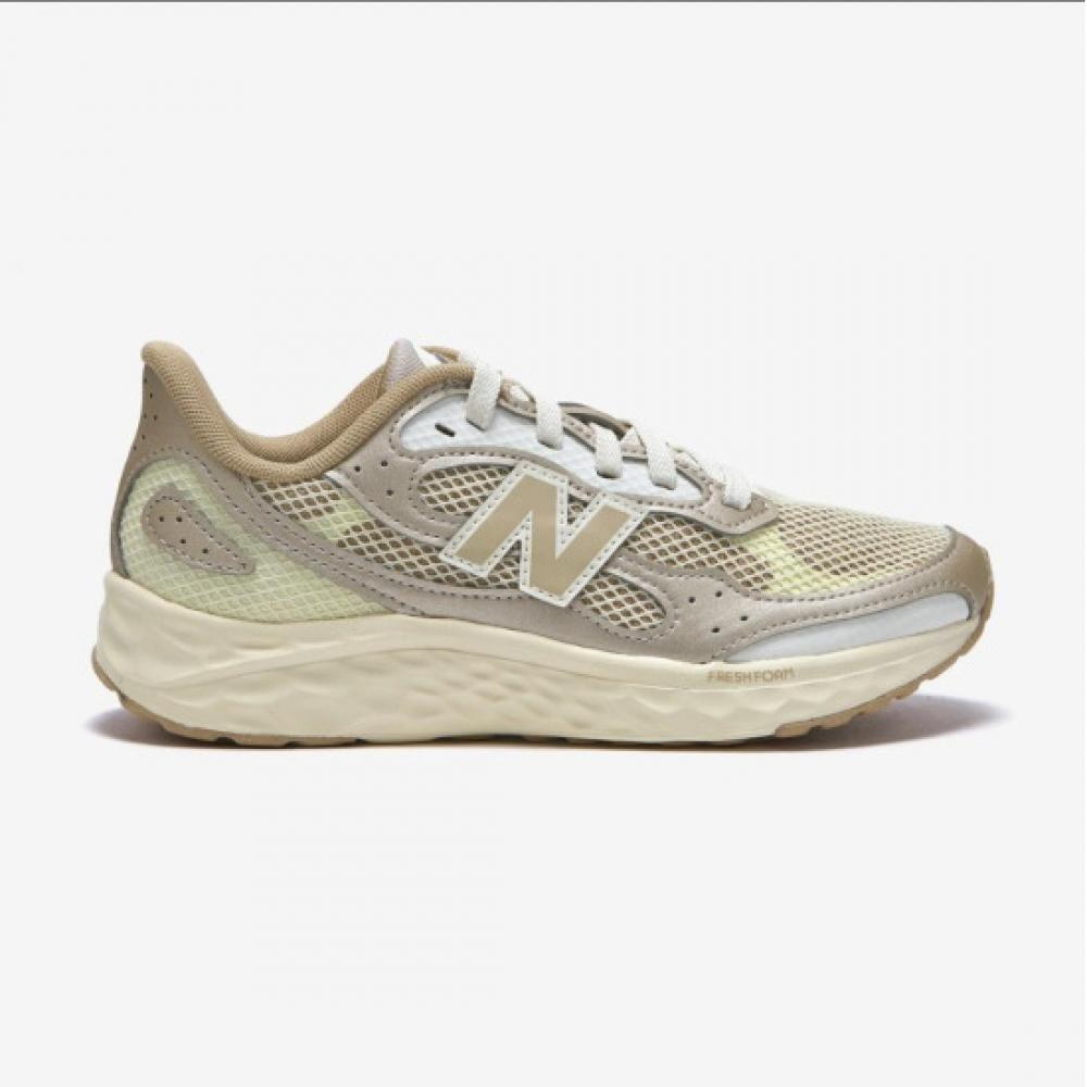 New Balance Kids Gold 92 Gparilg1 Nkpmgs110d