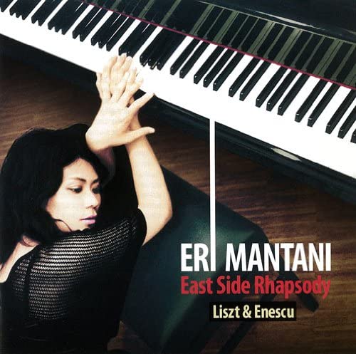 

CD ERI MANTANI - East Side Rhapsody Japan ObiJapanese Pop/Rock Used
