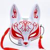 1 ks Anime Liška Kočka Poloviční Maska na Obličej Japonská Třešňový Květ Liška Cosplay Poloviční Maska Maškarní Halloween Cosplay Párty Maska Rekvizity