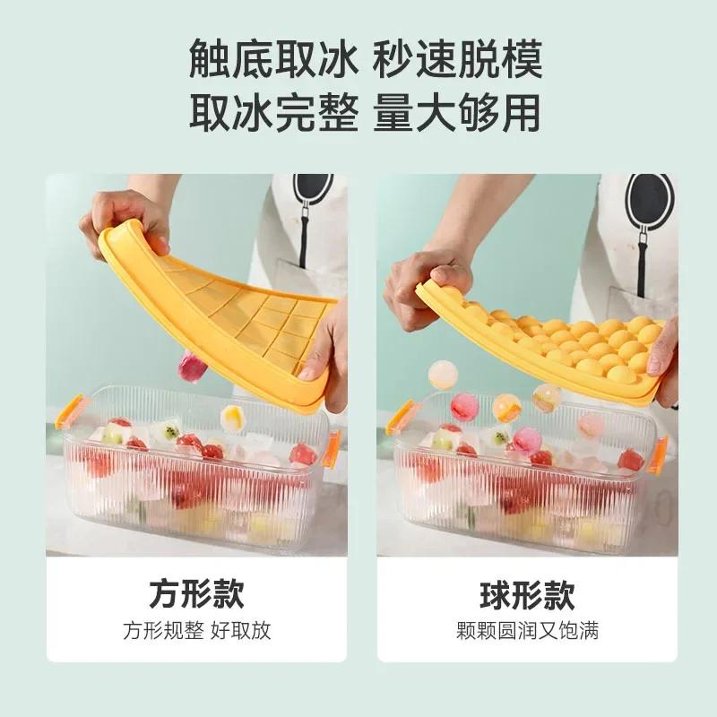 Ice Cube Tray with Lid, Plastic Ice Cube Maker, Sphere Mold for Cocktail Juice Whiskey, 28 Grids Kitchen Tool