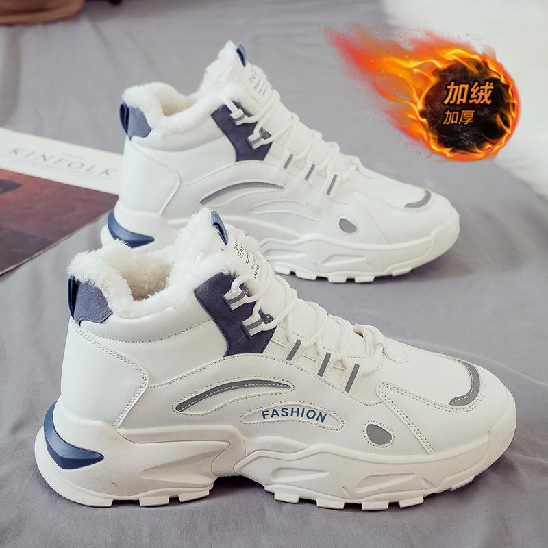 Sports new summer mesh student mesh shoes casual dad heightening white shoes spring