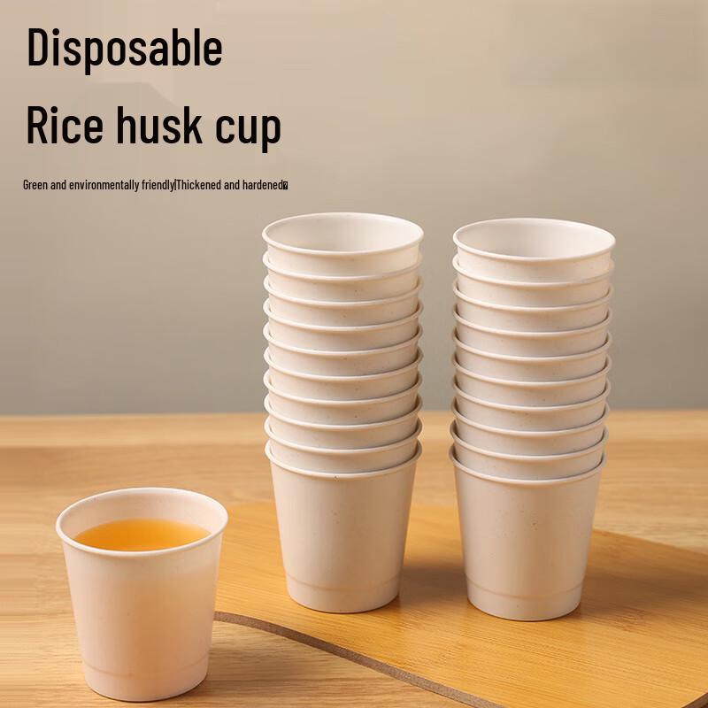 Youjialiangpin Disposable Rice Husk Cups