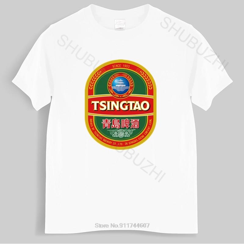 Nově příchozí Pánské tričko Pánské tričko tričko pivo Tsingtao trička Dámské tričko nové módní tričko pánské tričko dropshipping