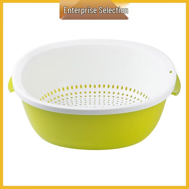 

Chahua Double-Layer Square-Round Strainer