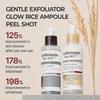 PEEL SHOT GLOW Brightening Exfoliating Rice Bran Ampoules (White Rice/Black Rice)