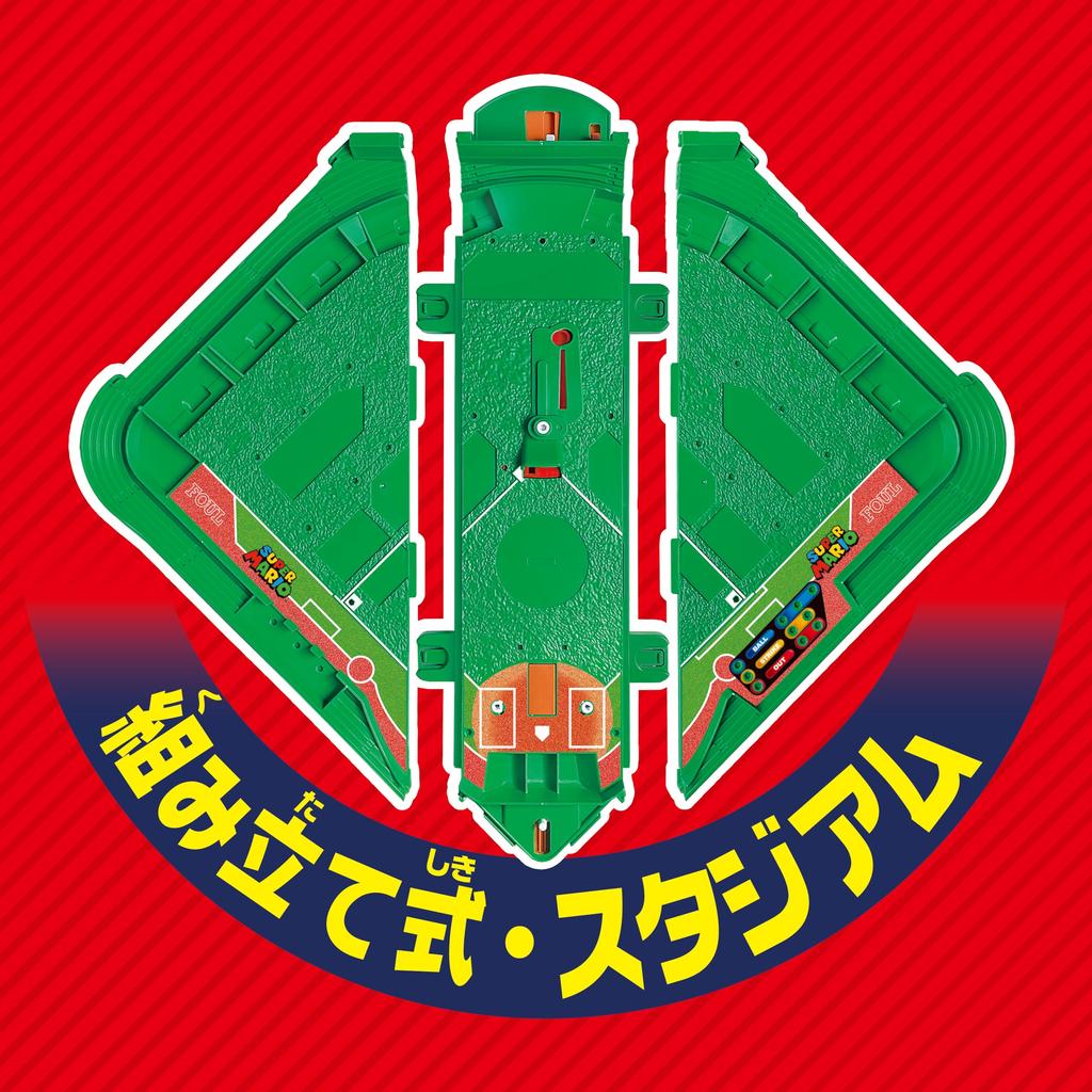 EPOCH Super Mario Baseball Board 3D Stadium ST Mark Certified Toy Game for Ages 5 and 2 Players Up,