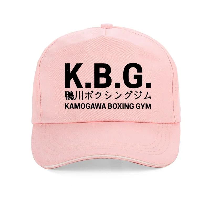 KBG Hajime No Ippo Vintage Baseball Cap Cotton Unisex Summer Trucker Hat Anime Kamogawa Boxing Gym Hats Makunouchi Takamura