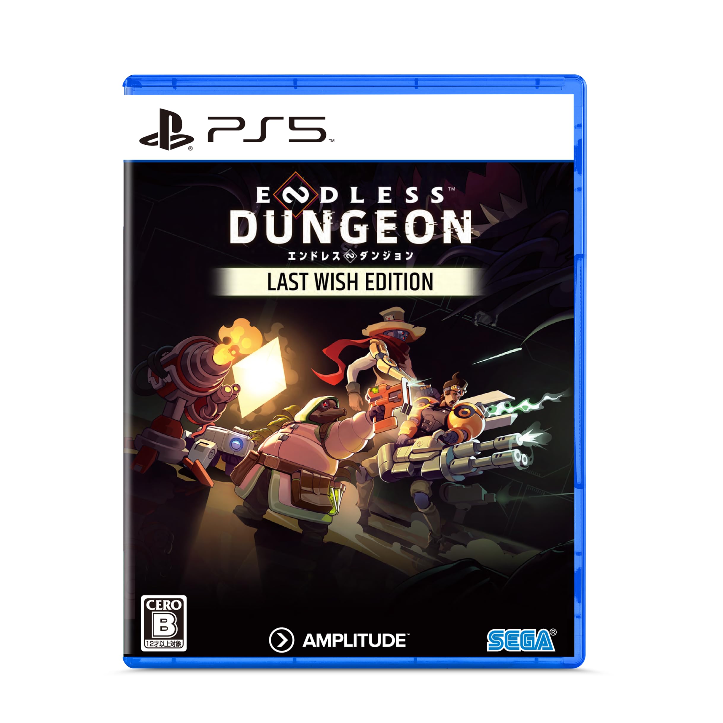 

Dungeon Last Wish Edition PS5 ENDLESS™ -