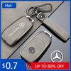 JVW4 New 2025 Zinc Alloy Car Remote Key Case For Mercedes Benz A C E S G Class GLC CLE CLA GLB GLS W177 W205 W213 W222 X167 AMG Acces