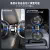 Car Fan for Summer 2025 New for Summer USB Powerful Low Powerful Low Adjustable Headrest Perfect for Summer Heat Birthday Wiring Extension Easy