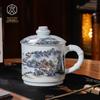 Jingdezhen Hand-Painted Landscape Ceramic Tea Cup