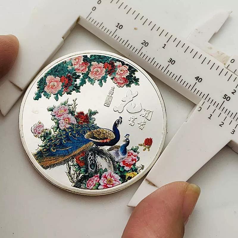 Chinese Blossoming Fortune Peacock Auspicious Gold Plated Commemorative Medal 45mm Silver Plated Coin Commemorative Coin for Fortune