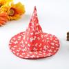 Hat Witch Halloween For Dog Cat Pet Party Fancy Dress Up Accessories Costume