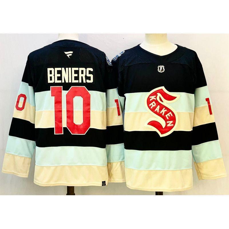 Mens NHL Team USA Hockey Jersey Premium Embroidered Retro Style Long Sleeve Sport Shirt