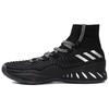 Crazy Explosive 2017 Pk Cny 'Schwarz Weiß' CG4812