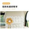 Creative Puff Grid Multifunctional Car Tissue Box Cute Decorative Tissue Holder For Automobile