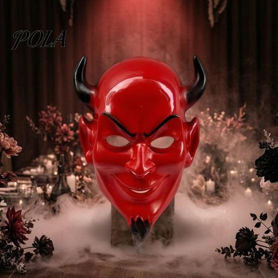 Classic Halloween Devil Prop Movie Theme Mask, Cosplay Masquerade Party Prop, Horror Mask Character Costume Accessory for Adults, Trick or Treat