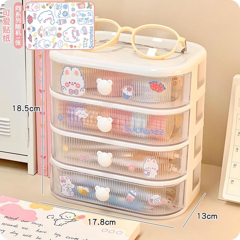 Desktop Storage Box Student Stationery Desk Multi-layer Organizer Clear Drawer with Cute Stickers Accessories Organizer Rack