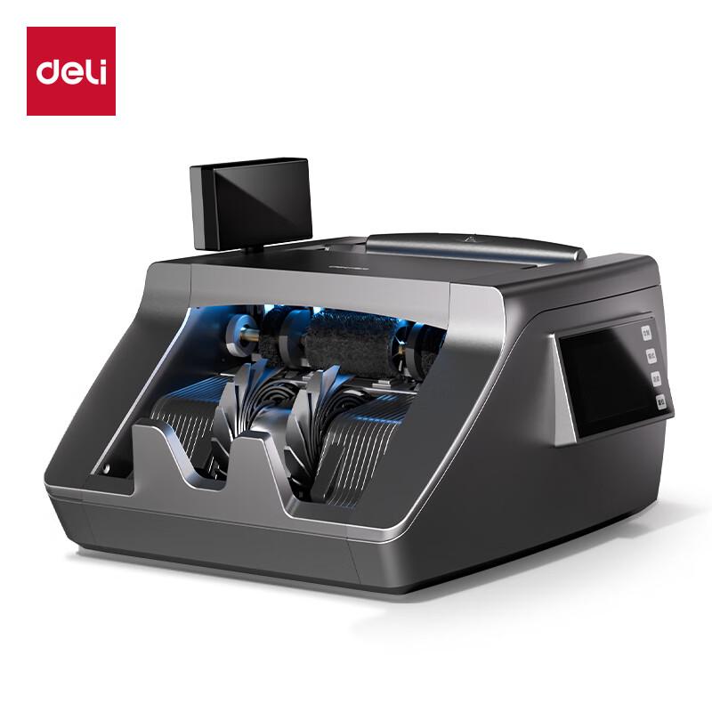 Deli 3-Screen Class B Voice Money Counter 3921