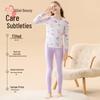 Girls' Pure Cotton Thermal Pajama Set