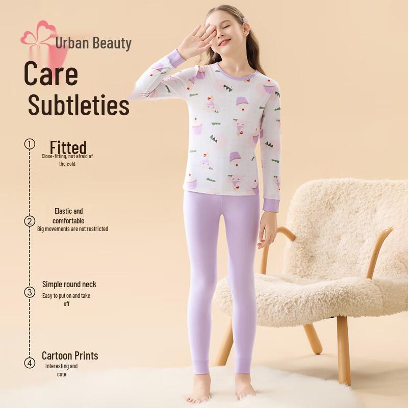 Girls' Pure Cotton Thermal Pajama Set