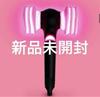 [USED] BLACKPINK Black Pink Light Stick Ver.2
