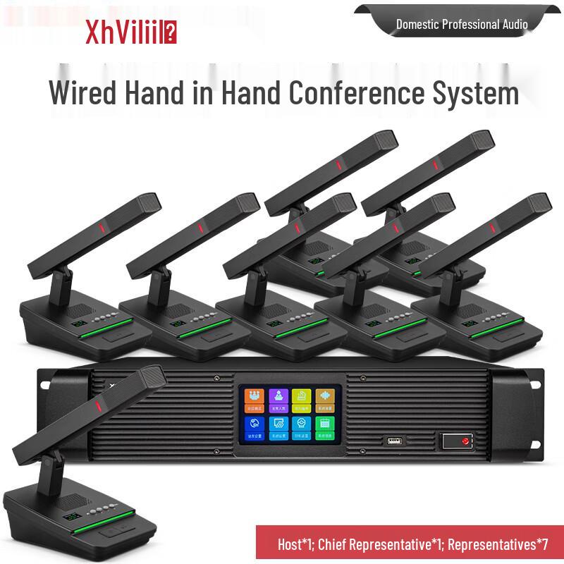 XEW-201 Wired Daisy-Chain Conference Microphone System (CN Version)