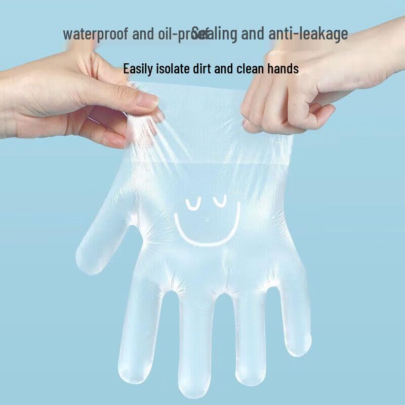 Yijie Thickened PE Disposable Gloves