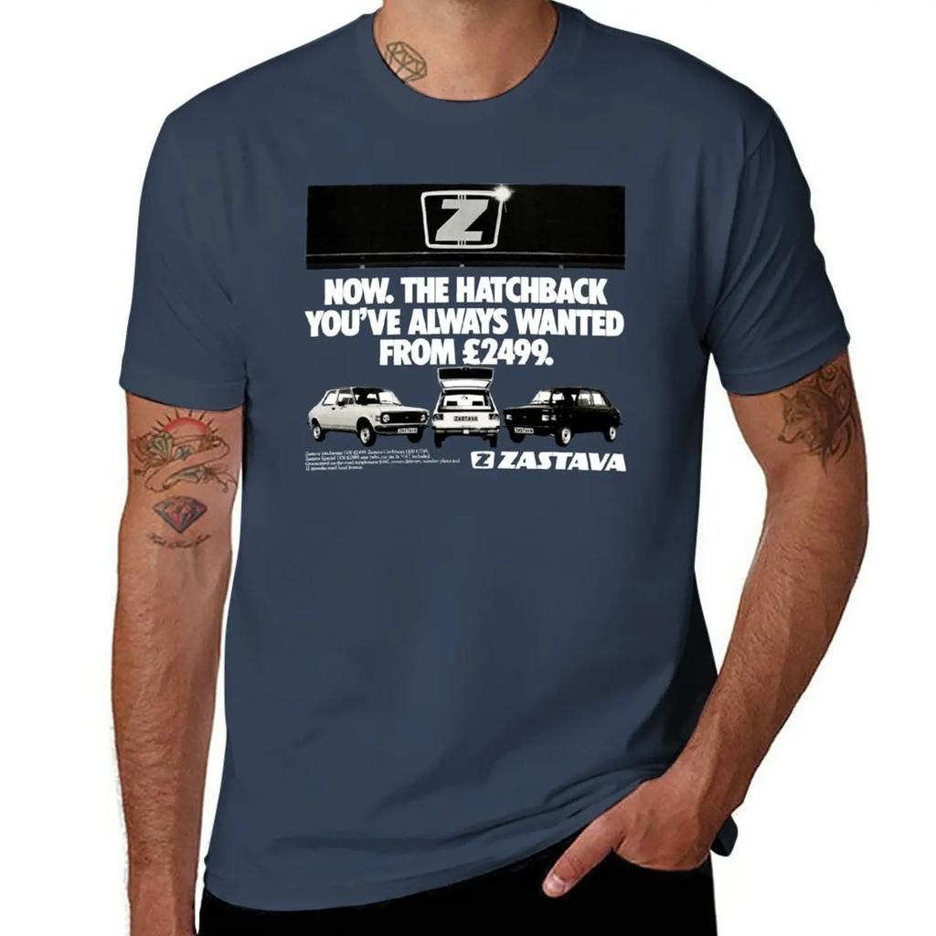 ZASTAVA YUGO 311/511/513 T-Shirt blanks plus size tops shirts graphic tees quick-drying t shirts
