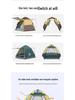 Portable Automatic Fast-Opening Rainproof Tent for 2-4 People - Ideal for Outdoor Camping, Wilderness, & Beach