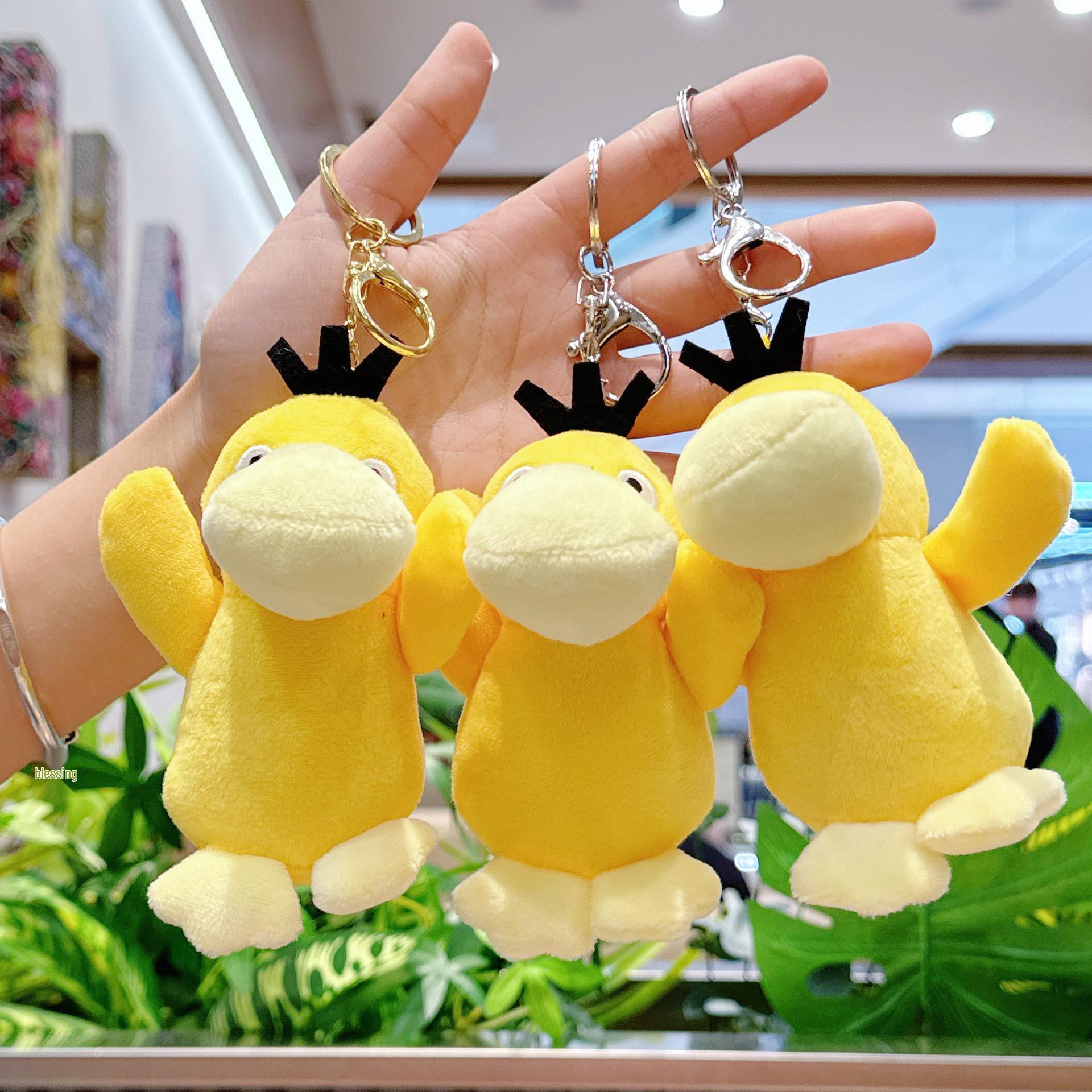 

Плюшевый кулон Год Кролика Псидак – Игрушка-брелок для рюкзака 12cm Height