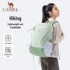 Camel Outdoor Wanderrucksack